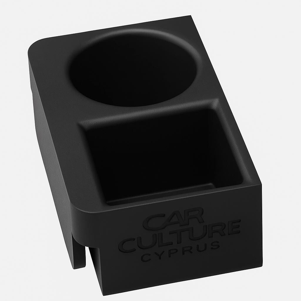 Nissan 350Z (2003-2009) Cup Holder Insert – Center Console Mod