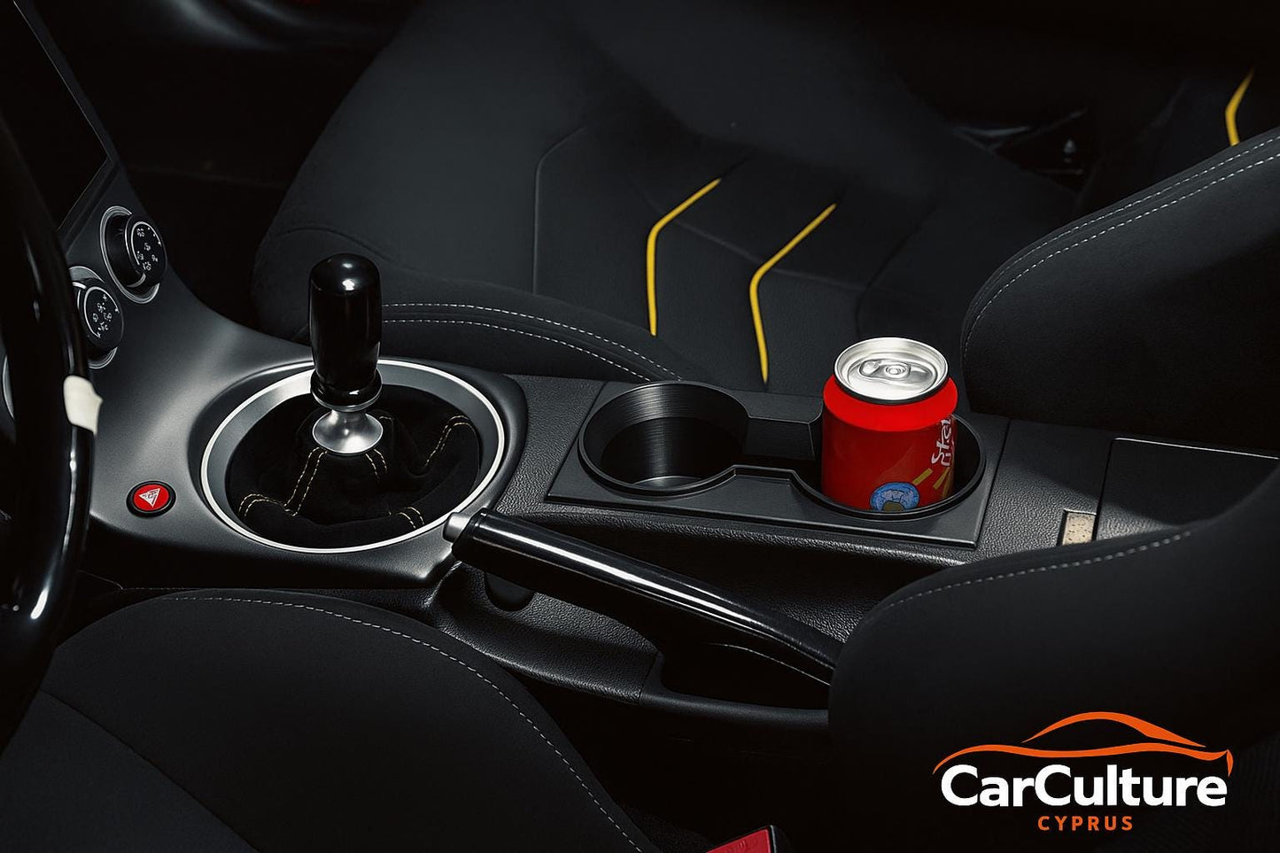 Nissan 350Z Dual Cup Holder | Center Console Replacement | black