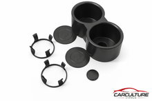 Porsche 911 (991) Rear Cup Holder – Dual Drink Holder Complete Kit