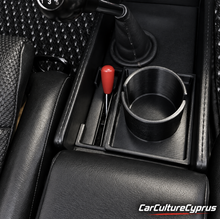 Porsche 914 Center Console Cup Holder Insert