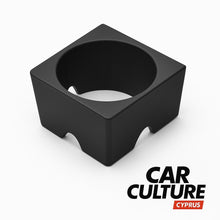 Fiat Grande Punto Cup Holder | Simple Drop-In ASA Cupholder Insert black