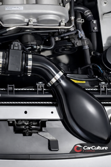 MX-5 Intake Pipe – Enlarged Cobra Intake Section