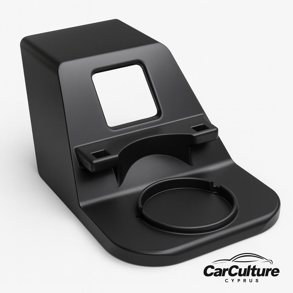 Miata NA/NB Fuel Latch Cover + Integrated Cup Holder (Upgraded Replacement)