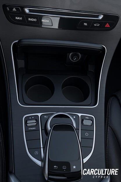 Mercedes C-Class (W205) Cup Holder Insert