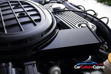 Mini Cooper MPI Airbox Induction Insert – Bolt-On Upgrade