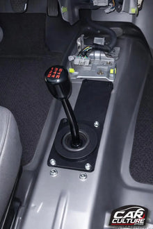 Honda Civic EG 1992–1995 Auto to Manual Swap Cover – Tunnel delete black.
