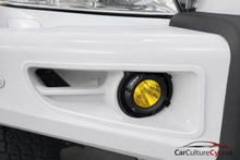 Toyota Land Cruiser 200 ARB Deluxe Bumper Fog Light Adapter Set