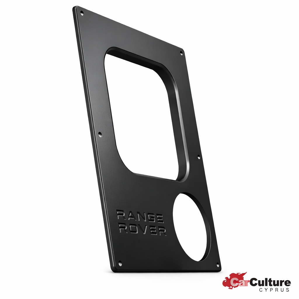 Range Rover Classic Center Console Cover – Replacement Panel Upgrade (1992 Model)