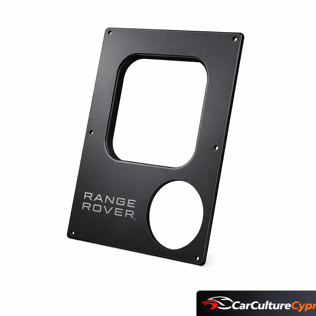 Range Rover Classic Center Console Cover – Replacement Panel Upgrade (1992 Model)