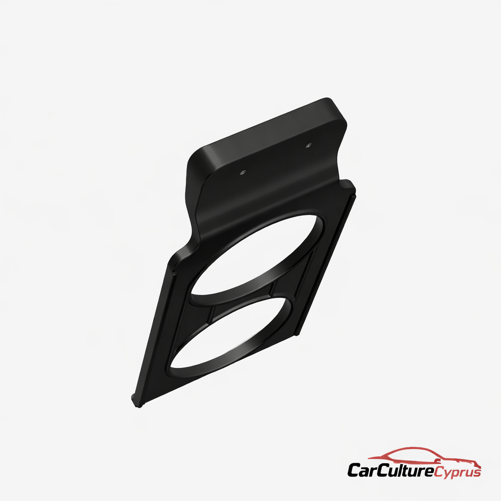 Toyota Supra MK3 Alternate Center Console Cupholder Insert