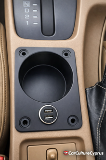 300ZX Cup Holder Nissan Z32 Center Console Insert (1993)