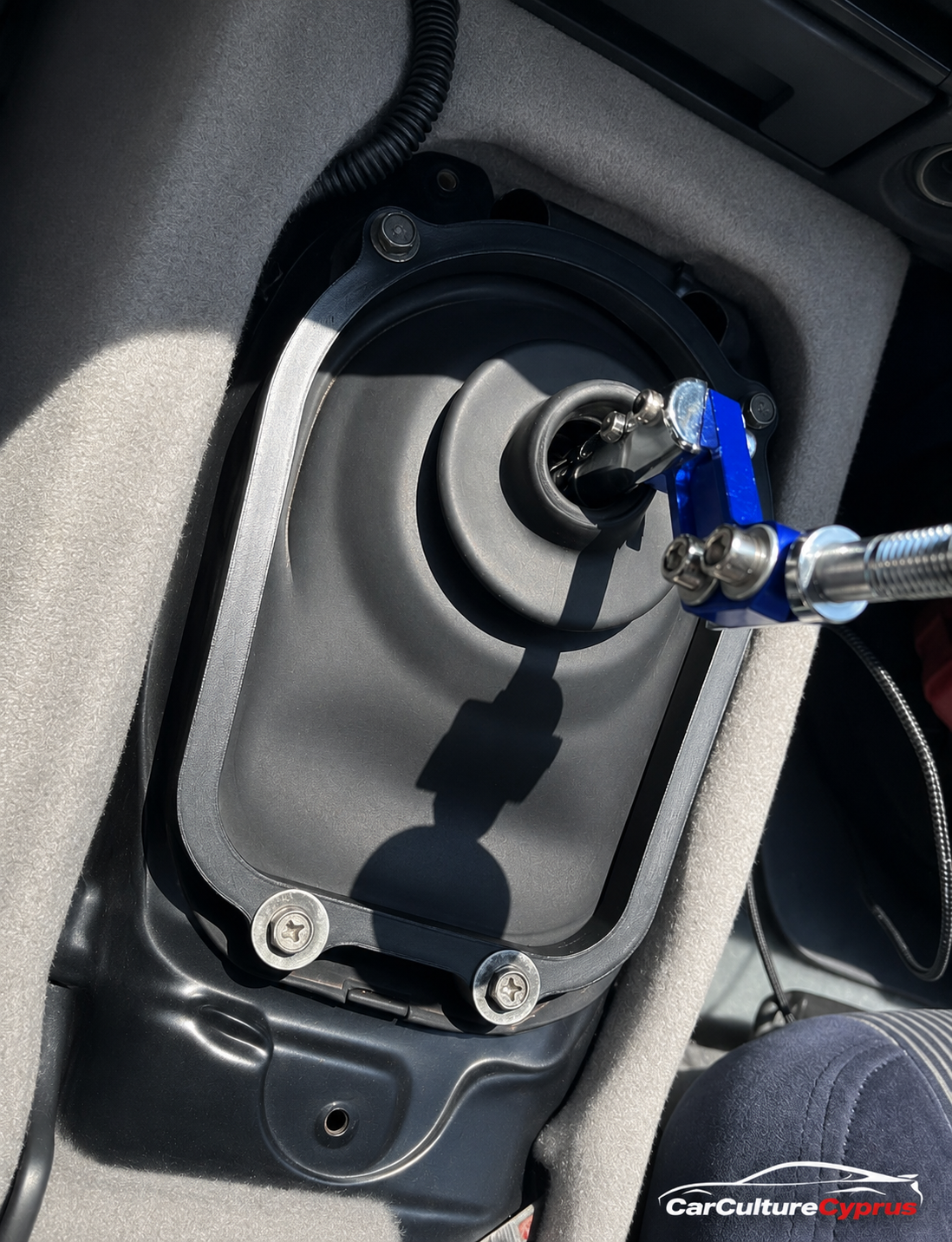 Nissan 300ZX Z31 Shift Boot Retaining Bracket – Shifter Console Support Ring
